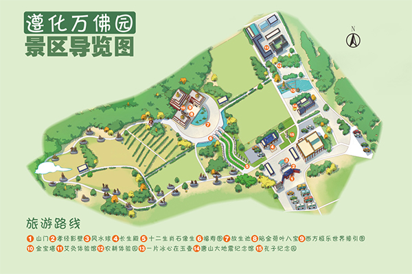 2023遵化万佛园景区游玩攻略 - 门票价格 - 交通 - 天气 - 开放时间 - 简介 - 地址 - 电话
