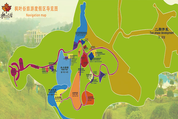 2024枫叶谷旅游度假区游玩攻略-门票价格-景点信息