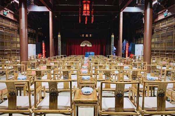 2023杭州大华书场旅游攻略 - 门票价格 - 优惠政策 - 演出时间 - 简介 - 交通 - 美食 - 地址 - 电话 - 天气