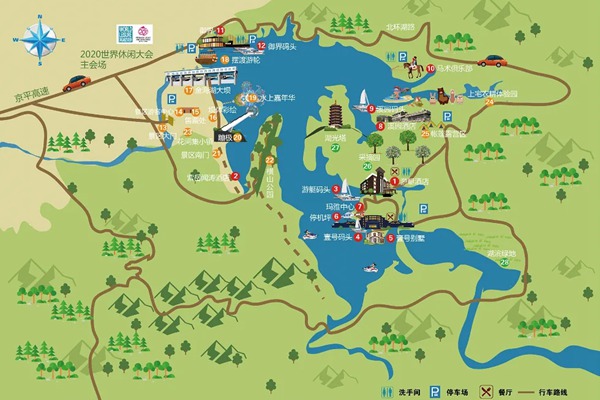 2024平谷金海湖风景区游玩攻略-门票价格-景点信息