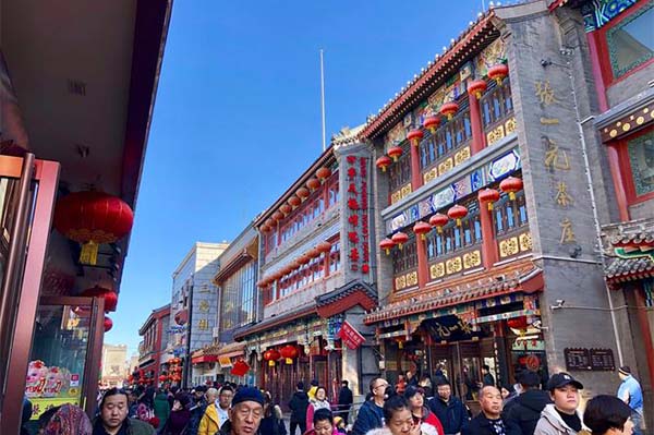 2023北京大栅栏旅游攻略 - 门票价格 - 优惠政策 - 开放时间 - 简介 - 交通 - 美食 - 地址 - 电话 - 天气