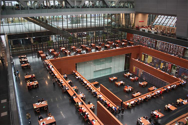 2023中国国家图书馆游玩攻略 - 景点介绍 - 开放时间 - 门票 - 交通 - 电话 - 预约指南