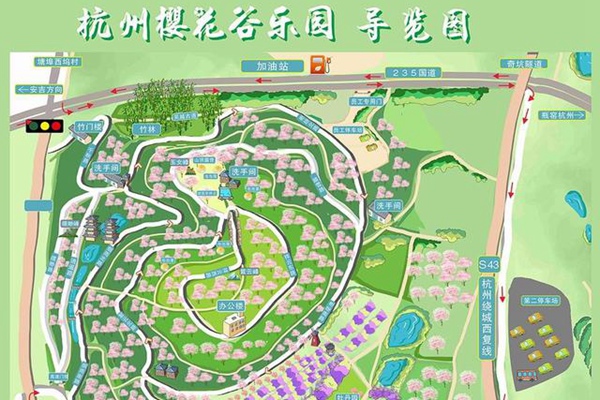 2024杭州樱花谷乐园旅游攻略-门票价格-景点信息