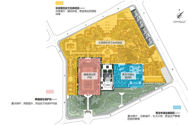 2024西安青龙寺旅游攻略-门票价格-景点信息